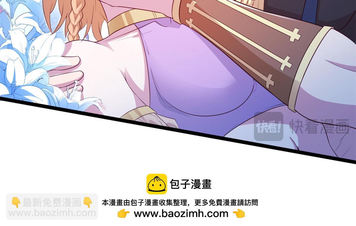 547(1/2)-第549话