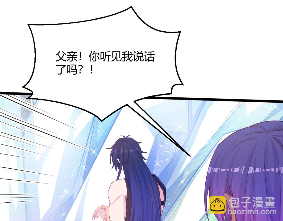 547(1/2)-第549话