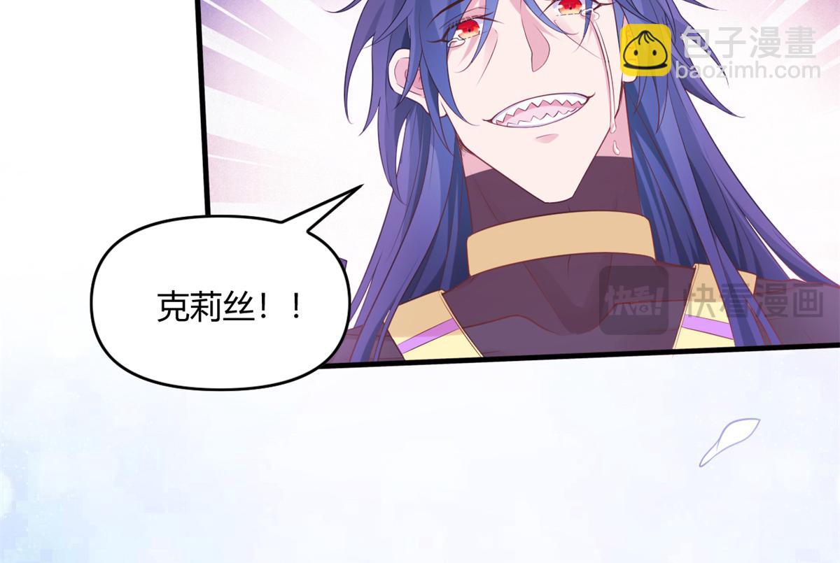 549(1/2)-第551话