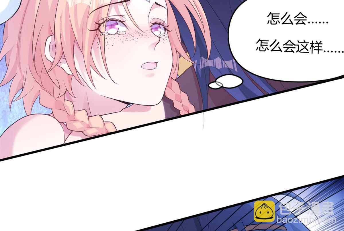 549(1/2)-第551话