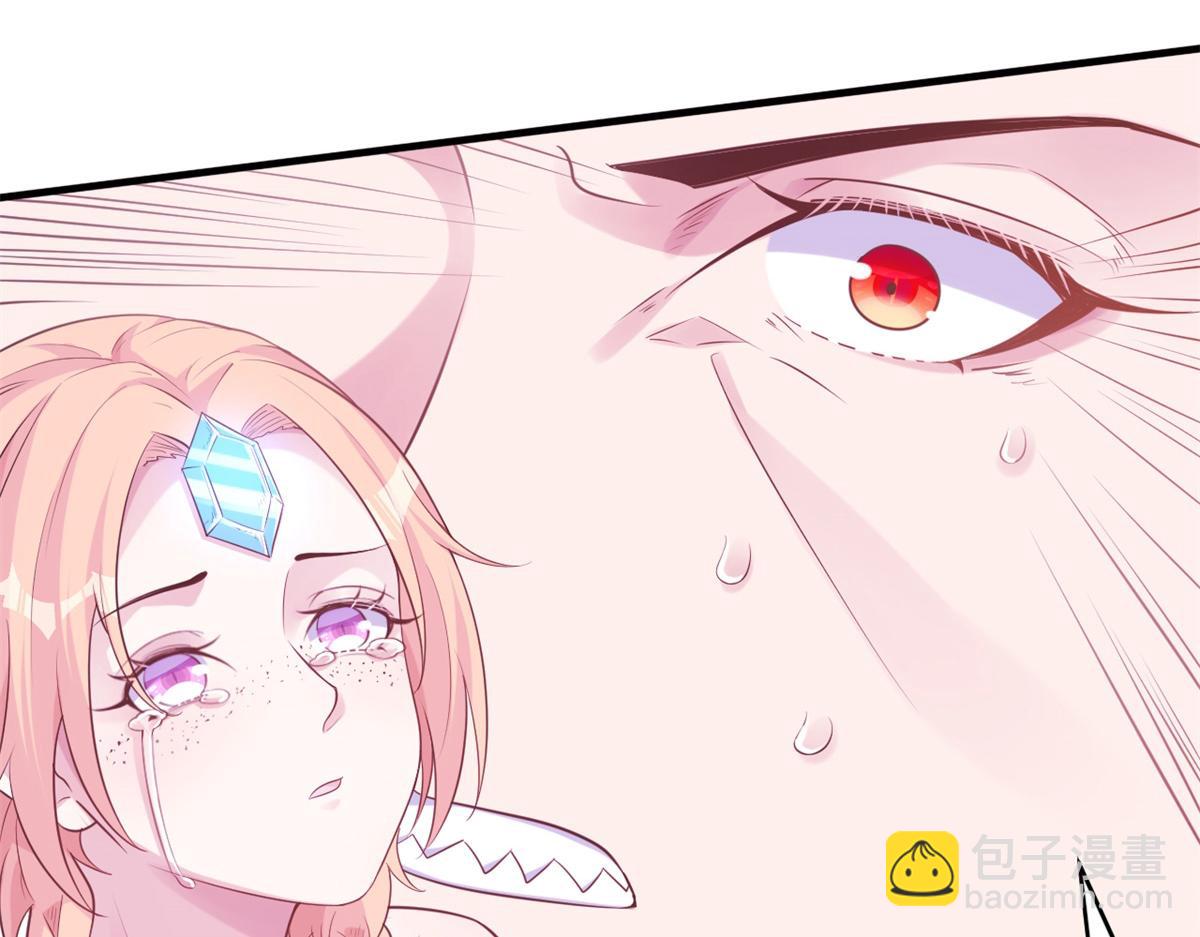 549(1/2)-第551话