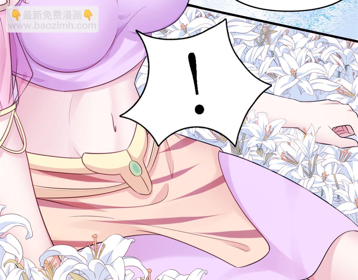 549(1/2)-第551话