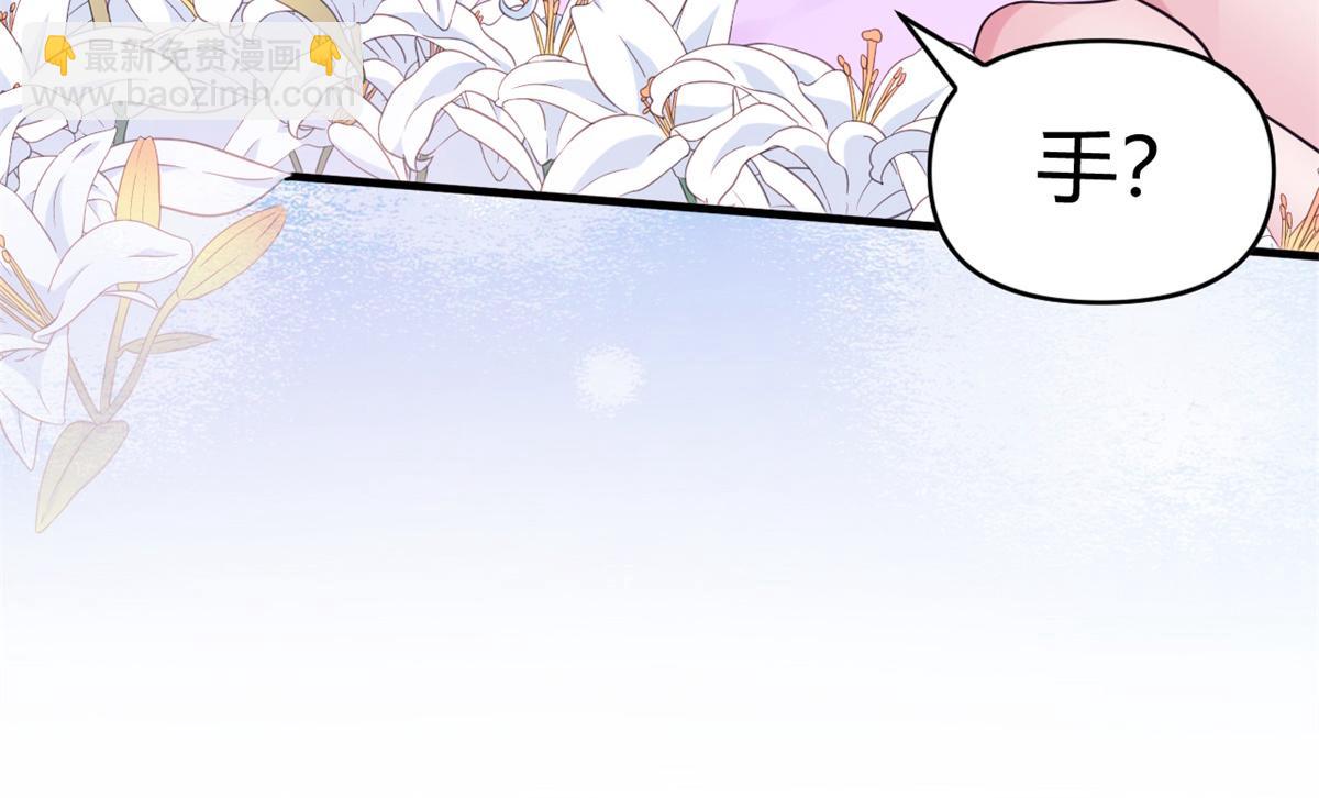 549(1/2)-第551话