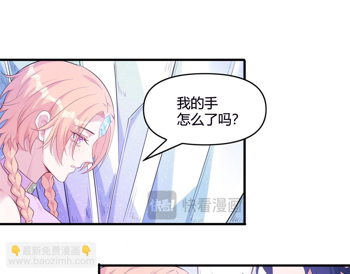 549(1/2)-第551话
