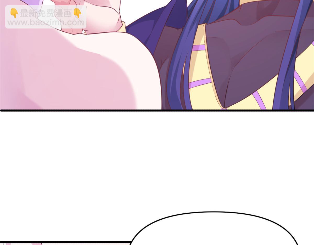 549(1/2)-第551话
