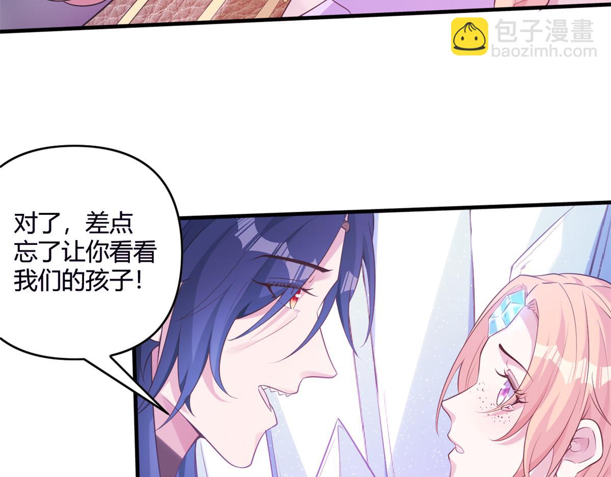 549(1/2)-第551话
