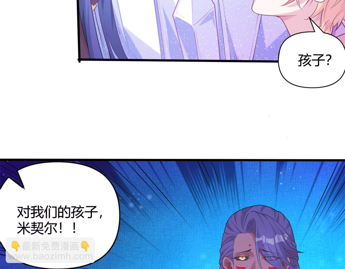 549(1/2)-第551话