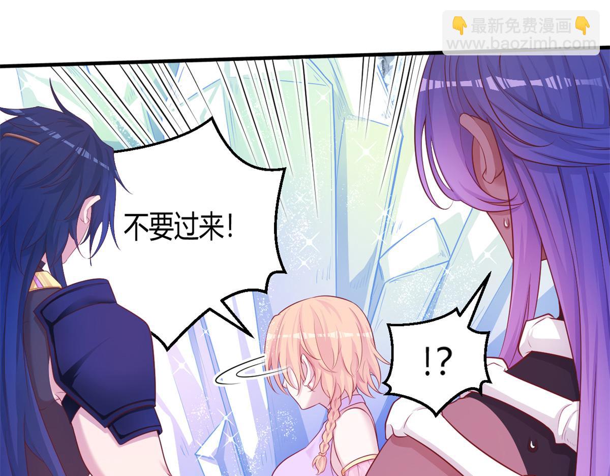 549(1/2)-第551话