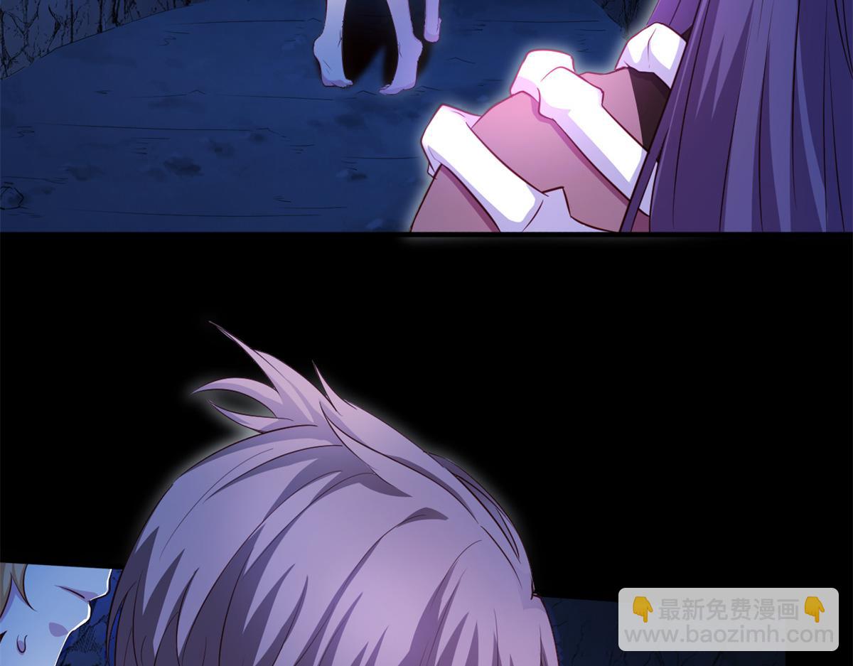 549(1/2)-第551话