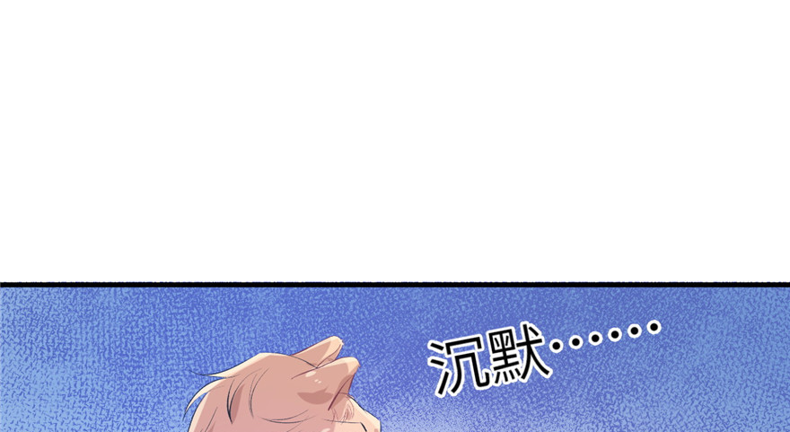 55(1/2)-第55话