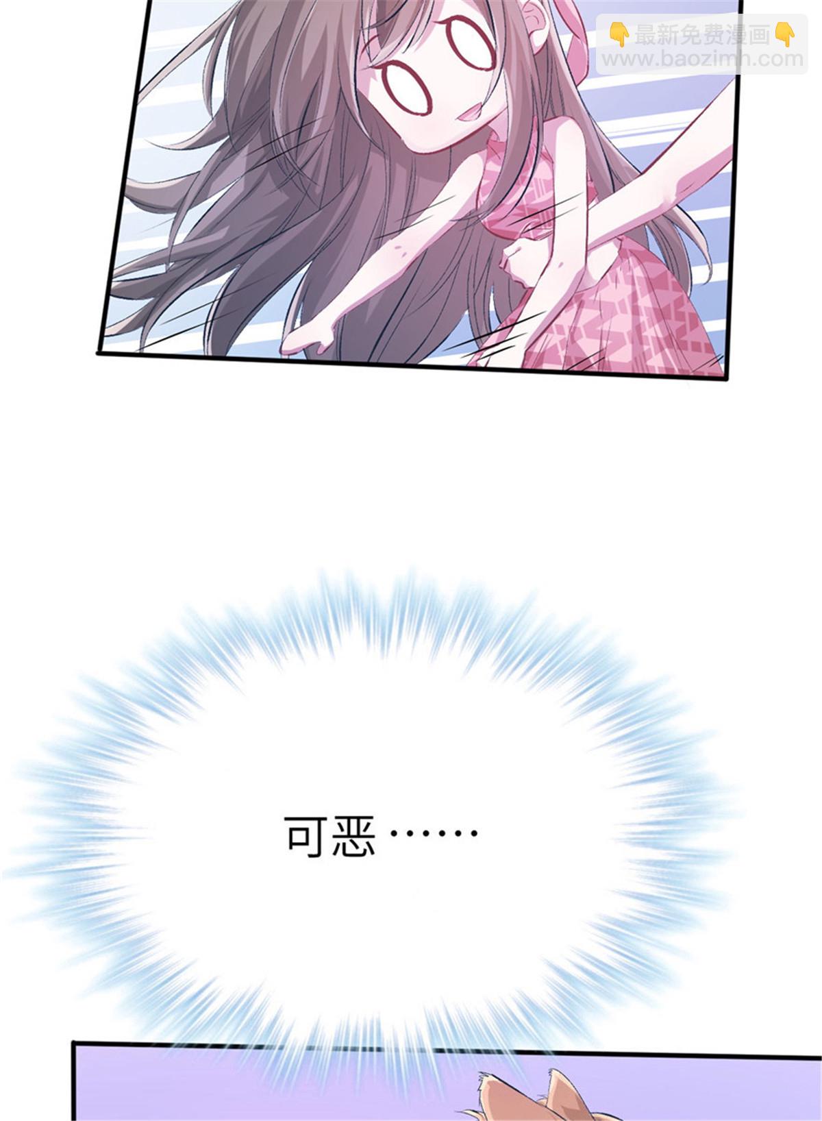 55(1/2)-第55话