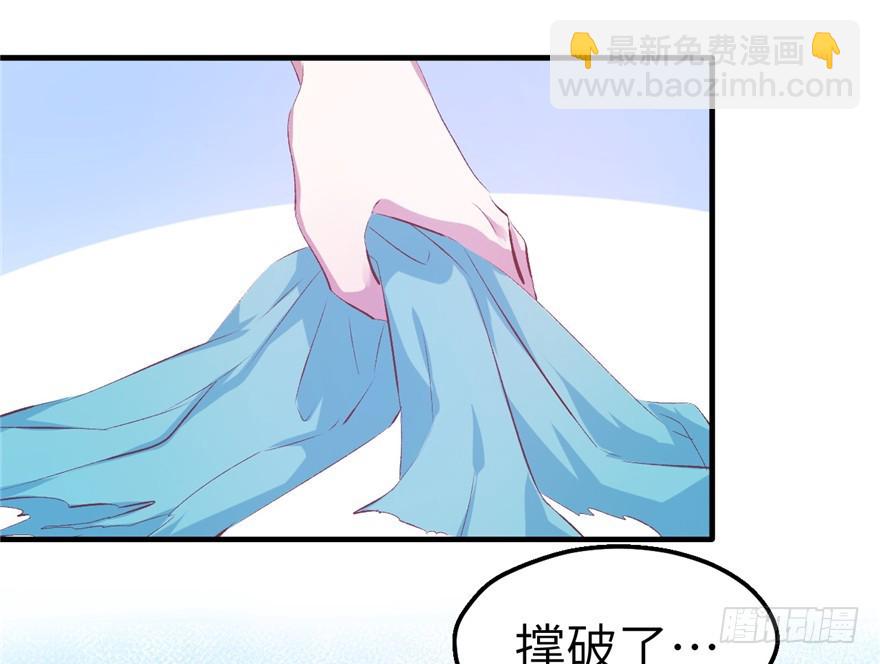 55(1/2)-第55话