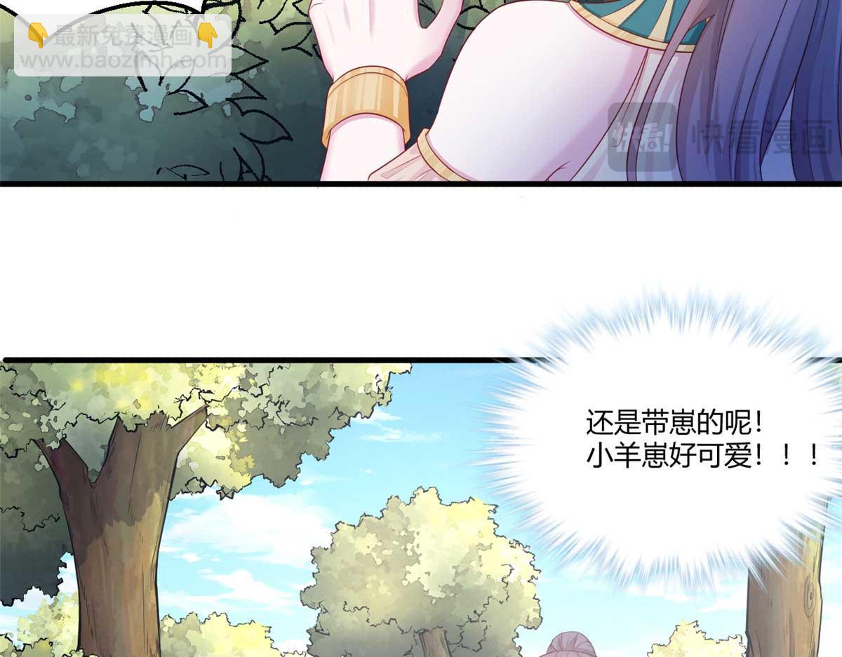 551(1/2)-第553话
