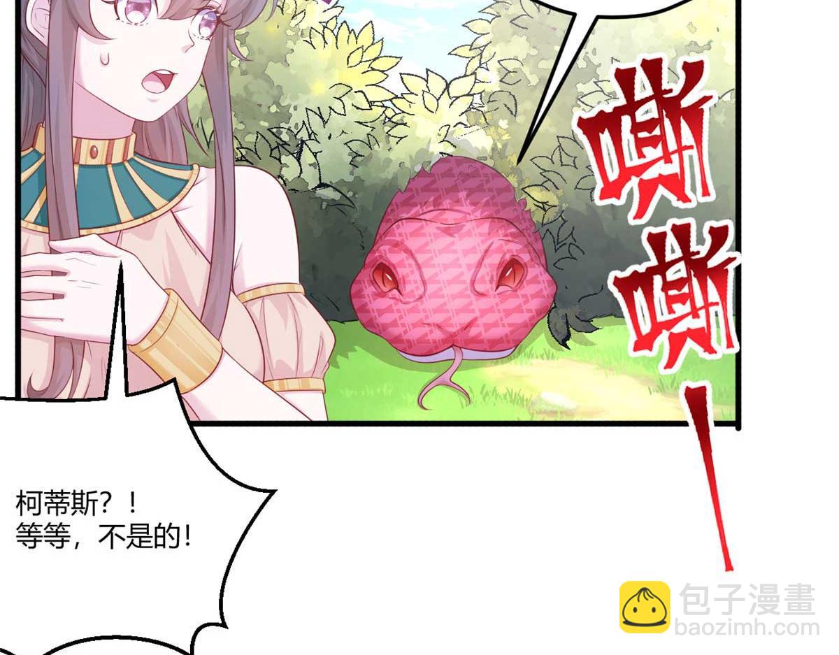551(1/2)-第553话
