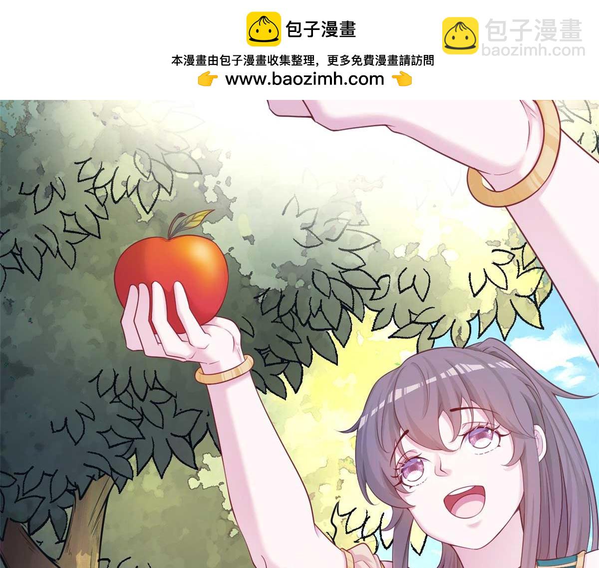 551(1/2)-第553话