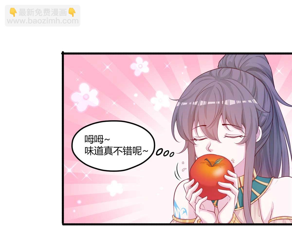 551(1/2)-第553话