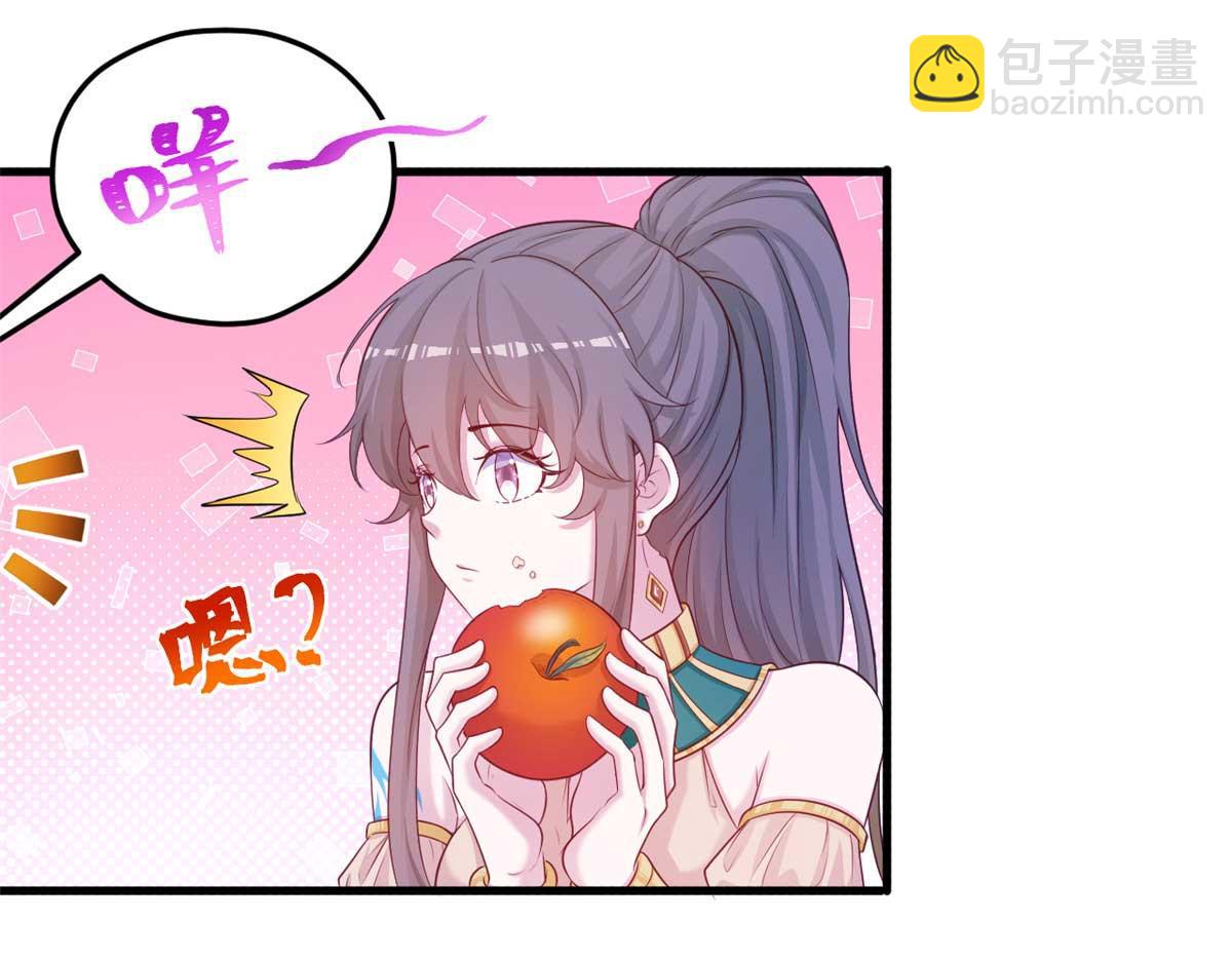 551(1/2)-第553话