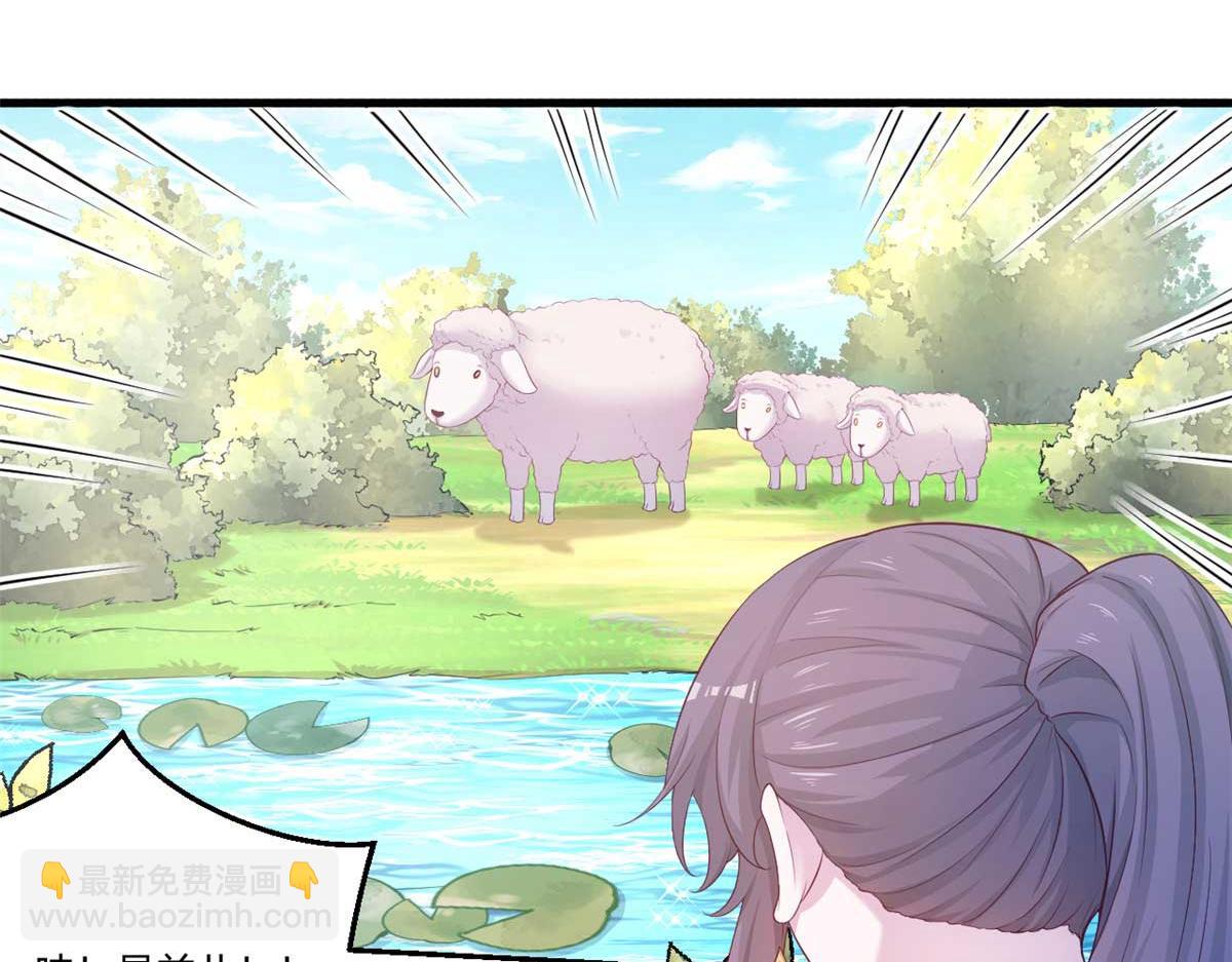 551(1/2)-第553话