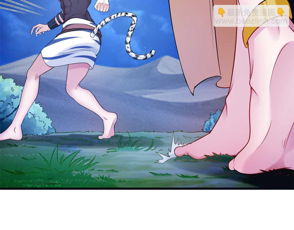 553(1/2)-第555话