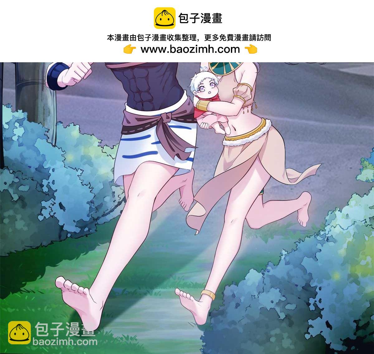 553(1/2)-第555话