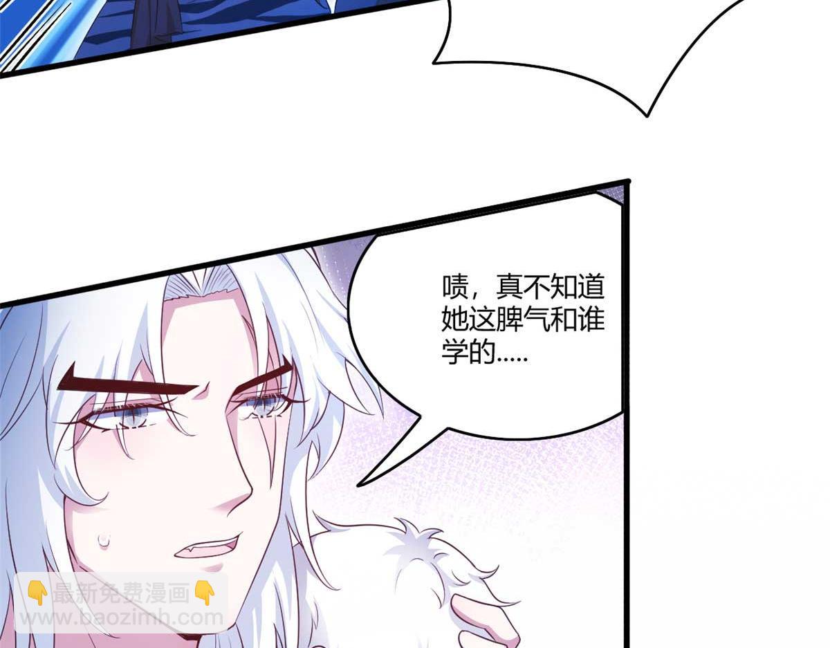 553(1/2)-第555话