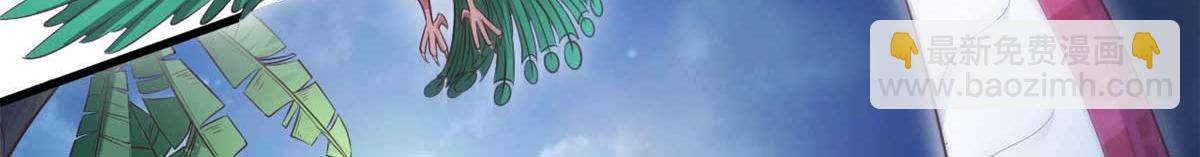 553(1/2)-第555话