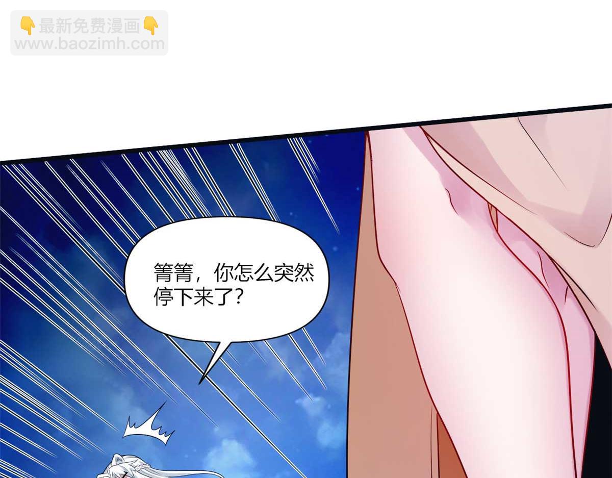 553(1/2)-第555话