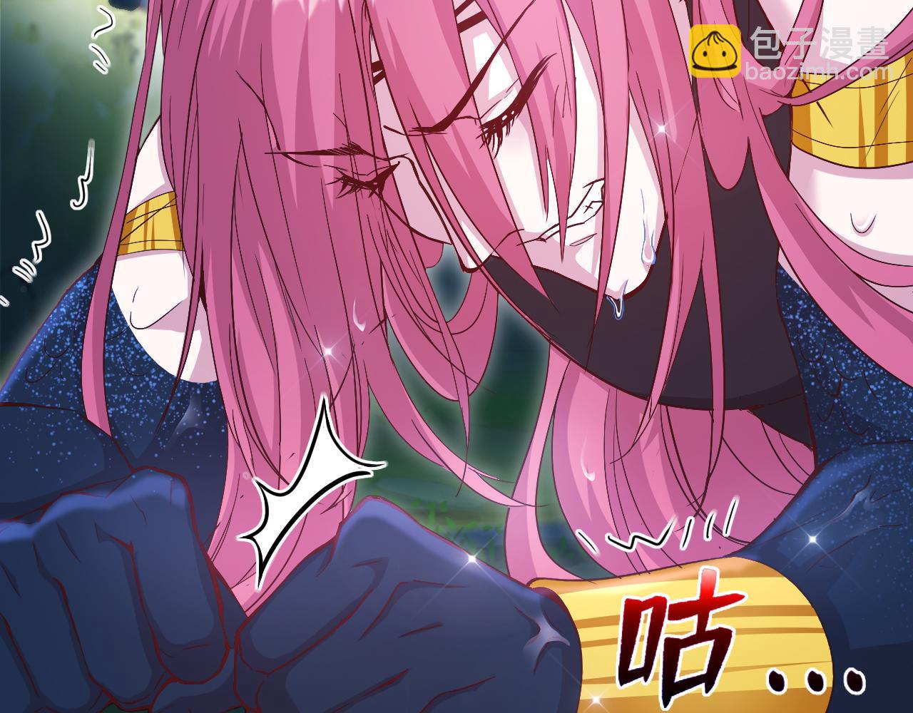 555(1/2)-第557话