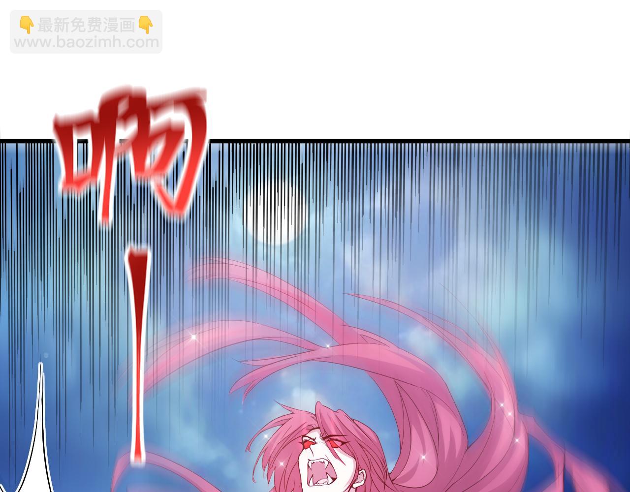 555(1/2)-第557话