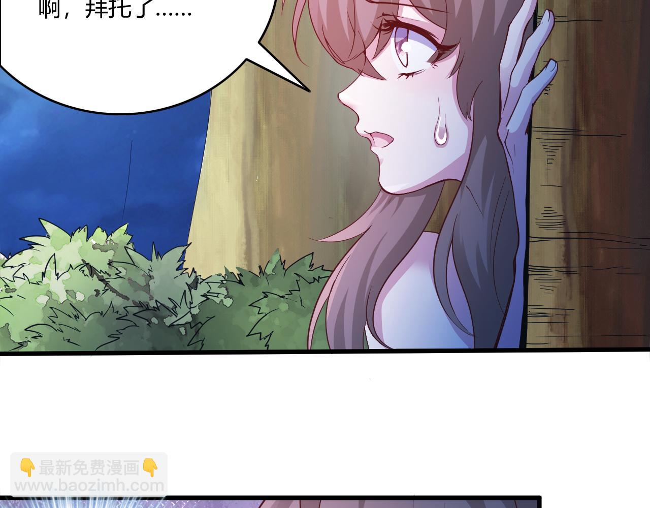 555(1/2)-第557话