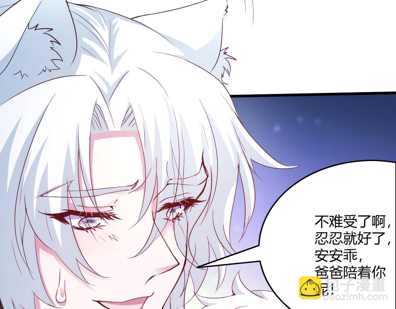 555(1/2)-第557话