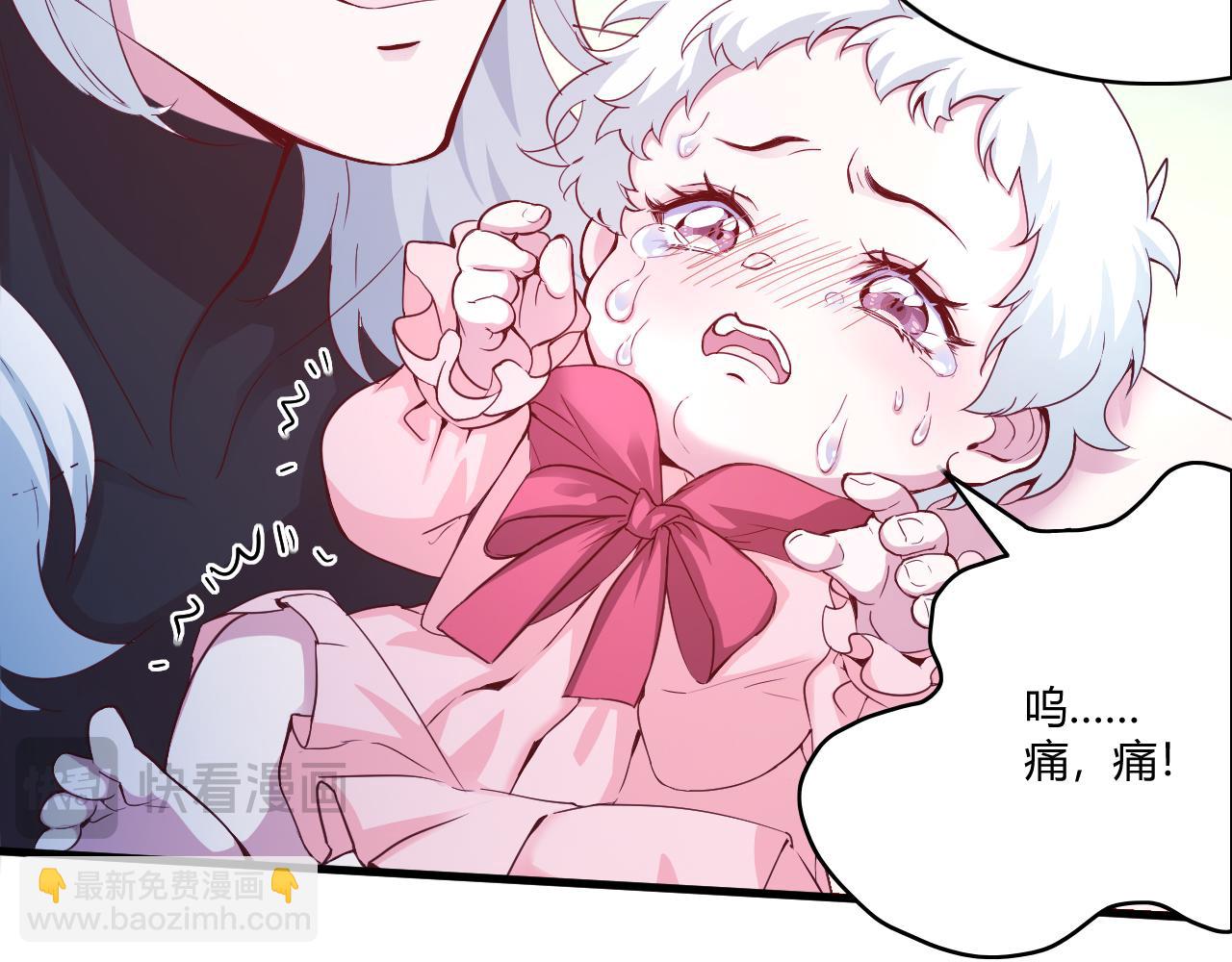 555(1/2)-第557话