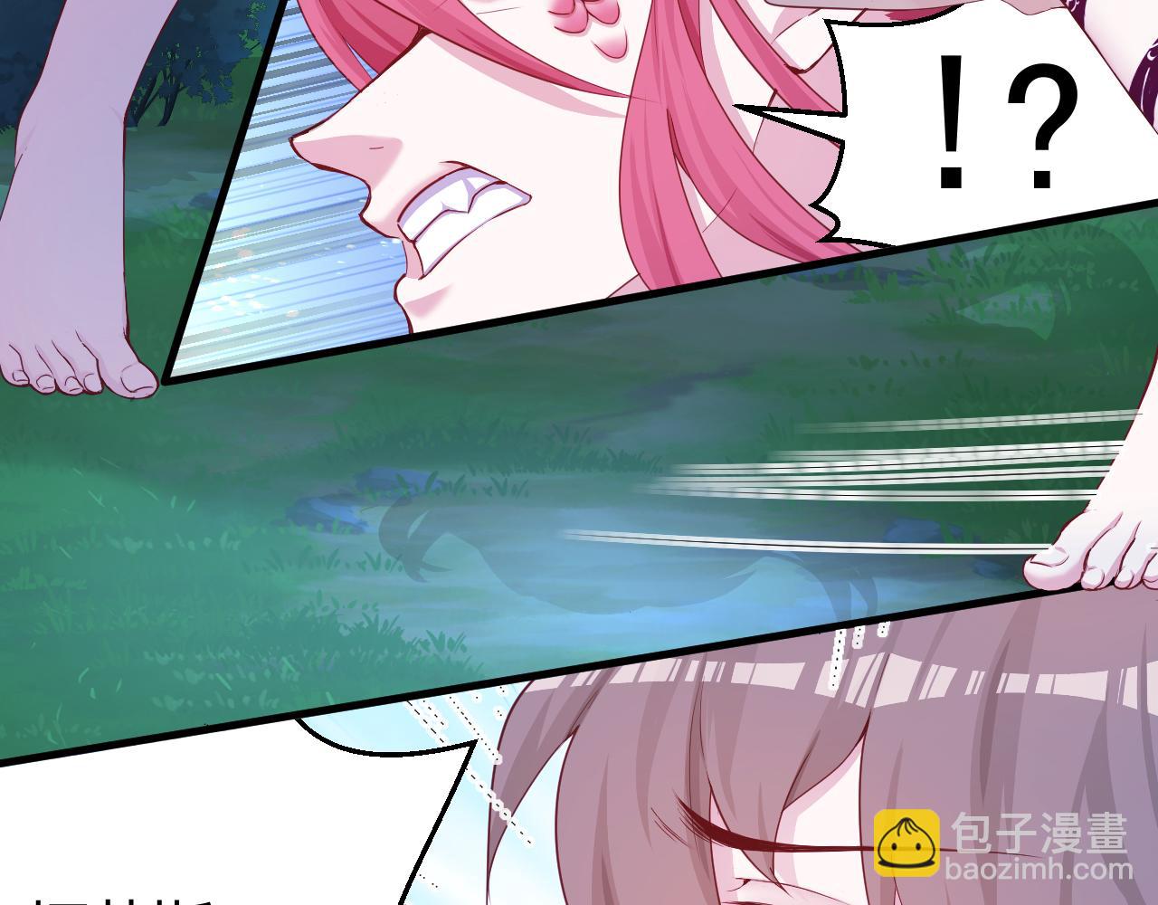 555(1/2)-第557话