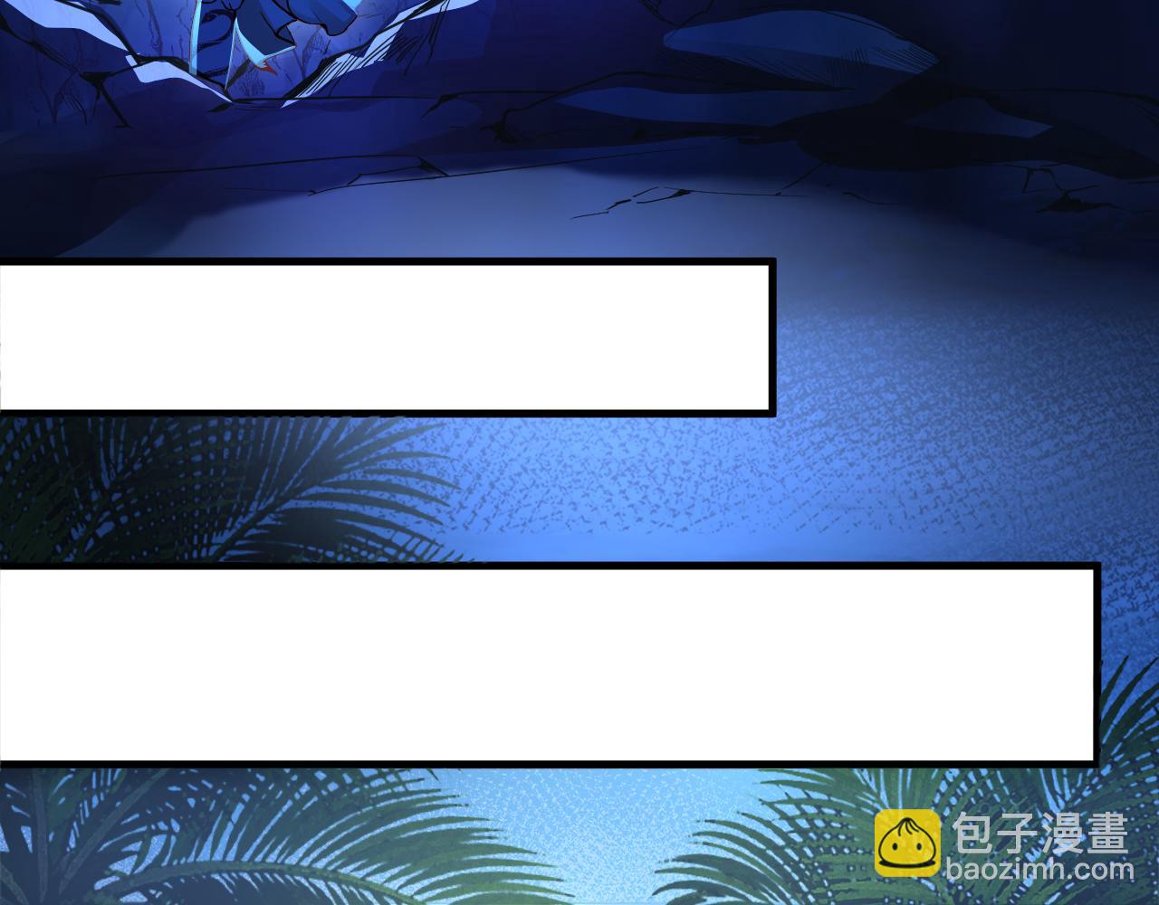 555(1/2)-第557话
