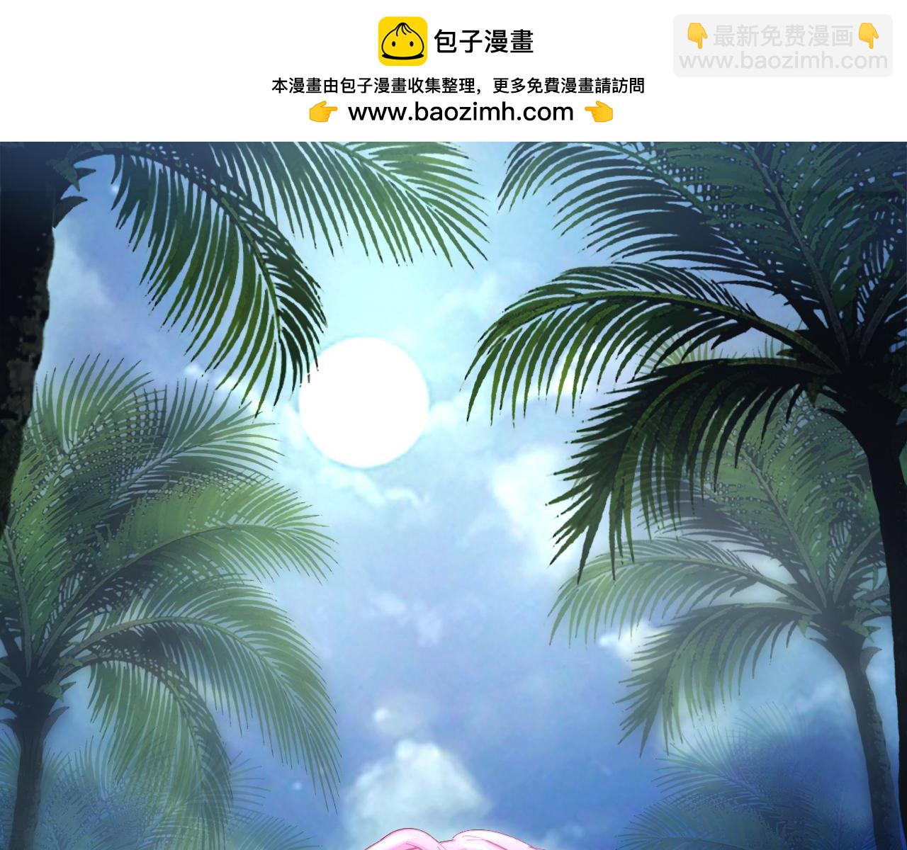 555(1/2)-第557话