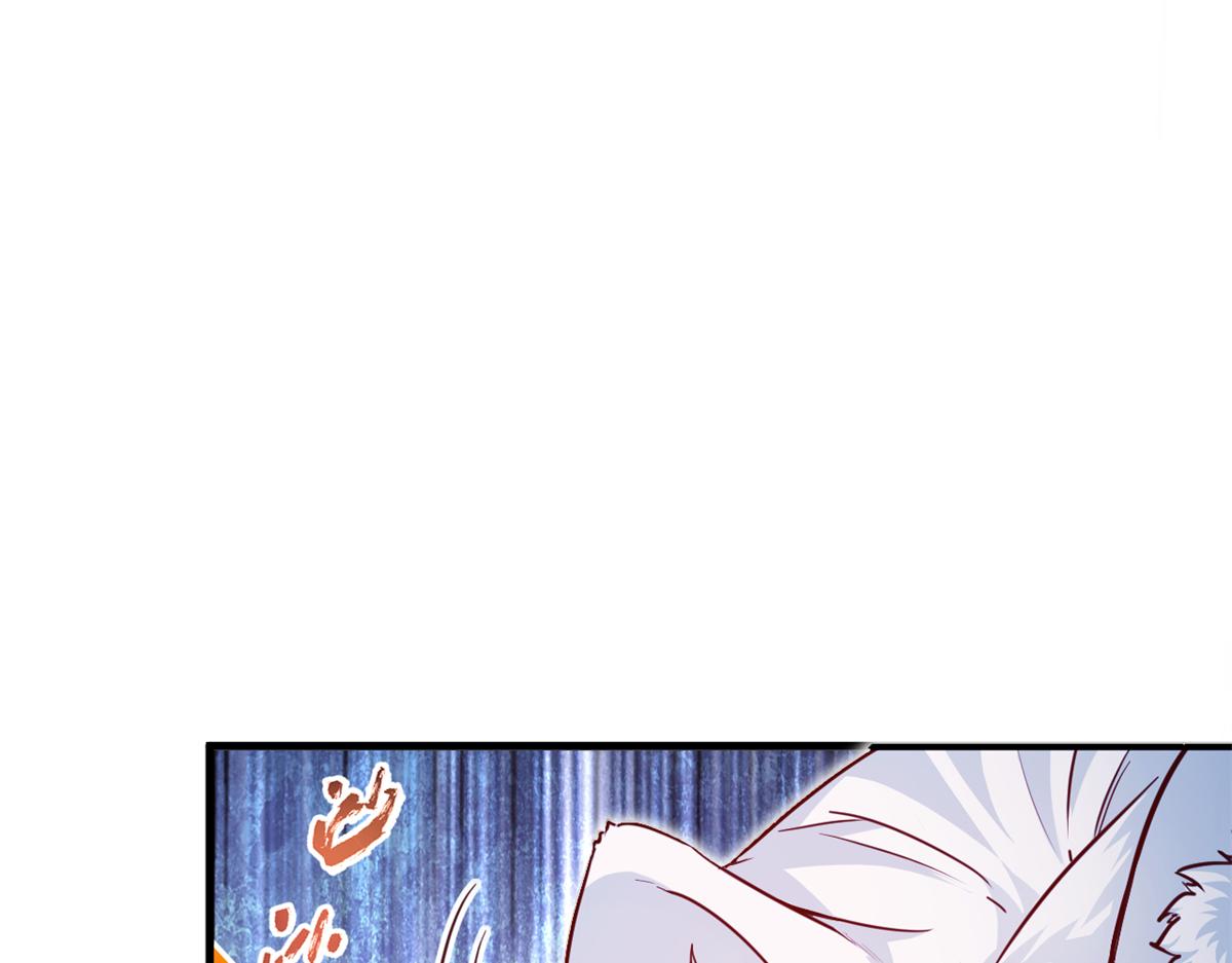557-第559话