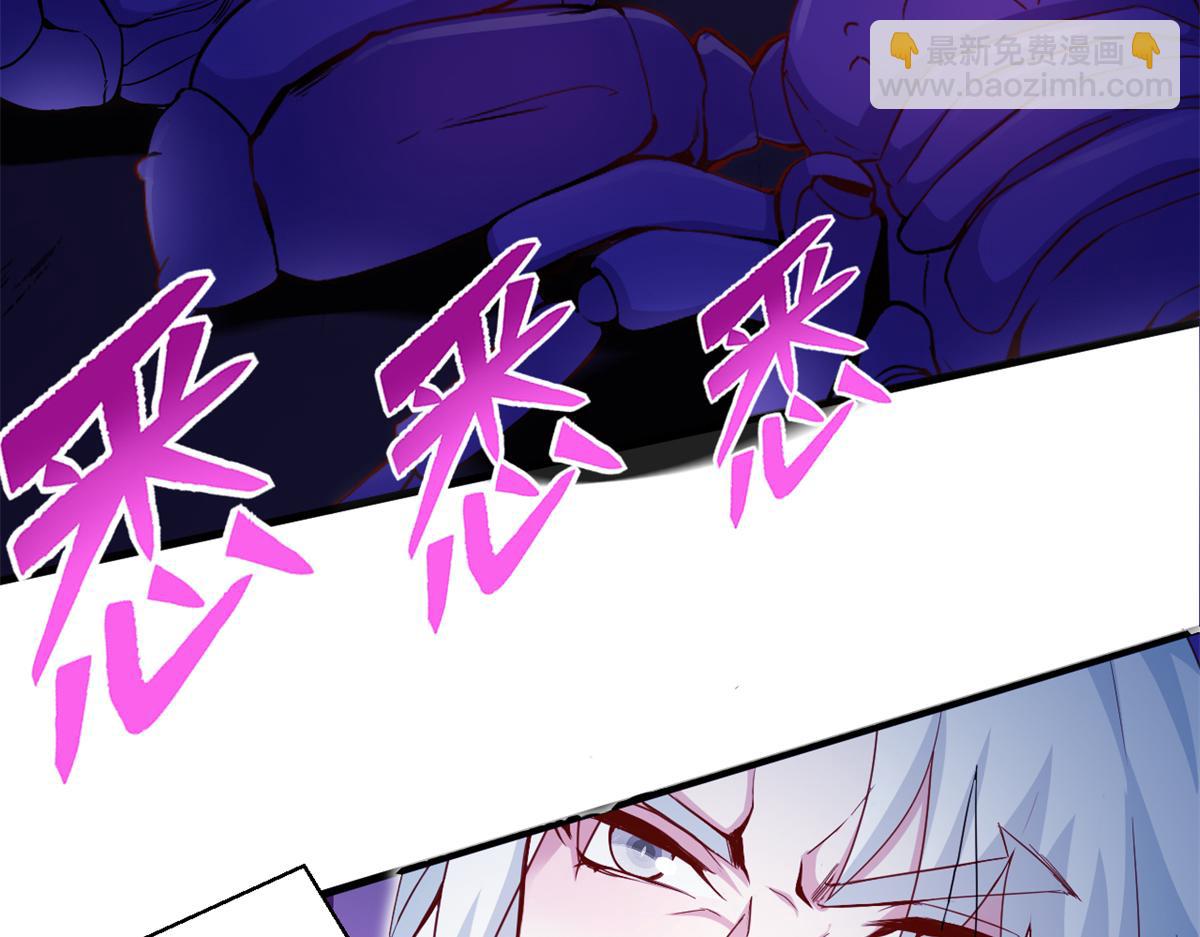 557-第559话