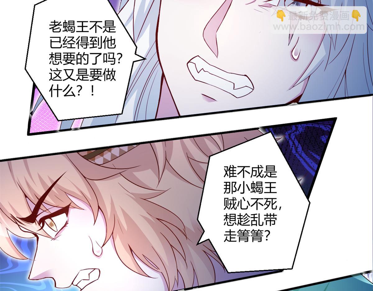 557-第559话
