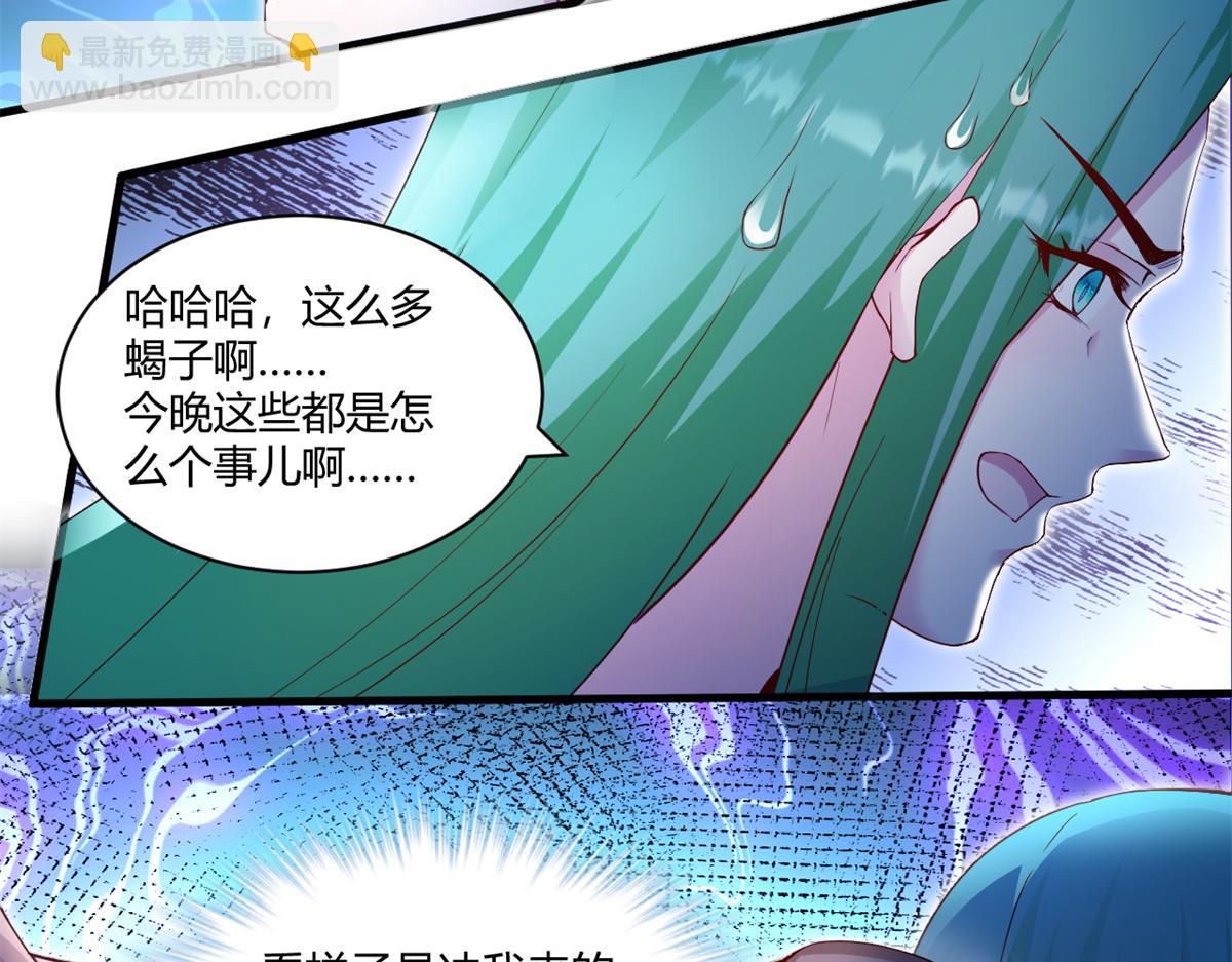 557-第559话