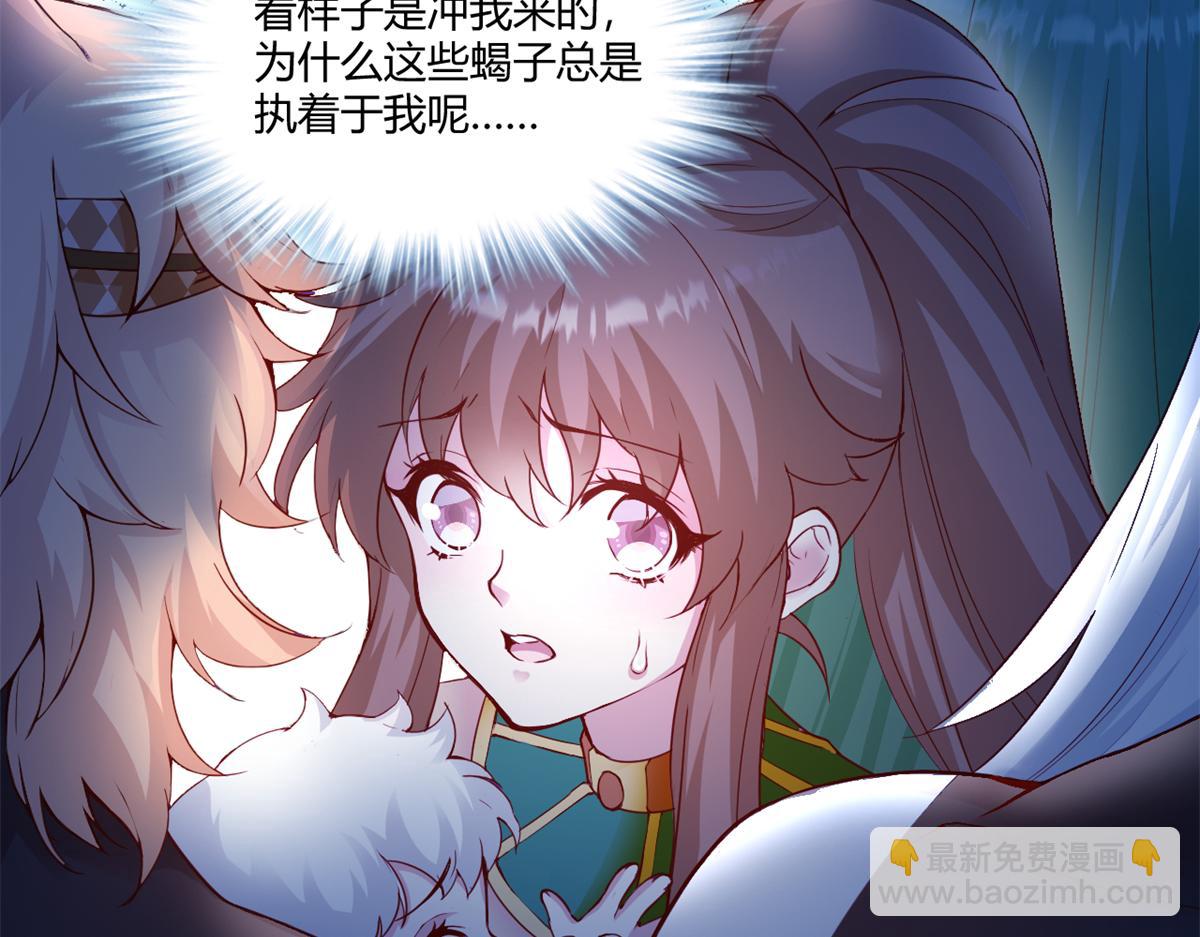 557-第559话