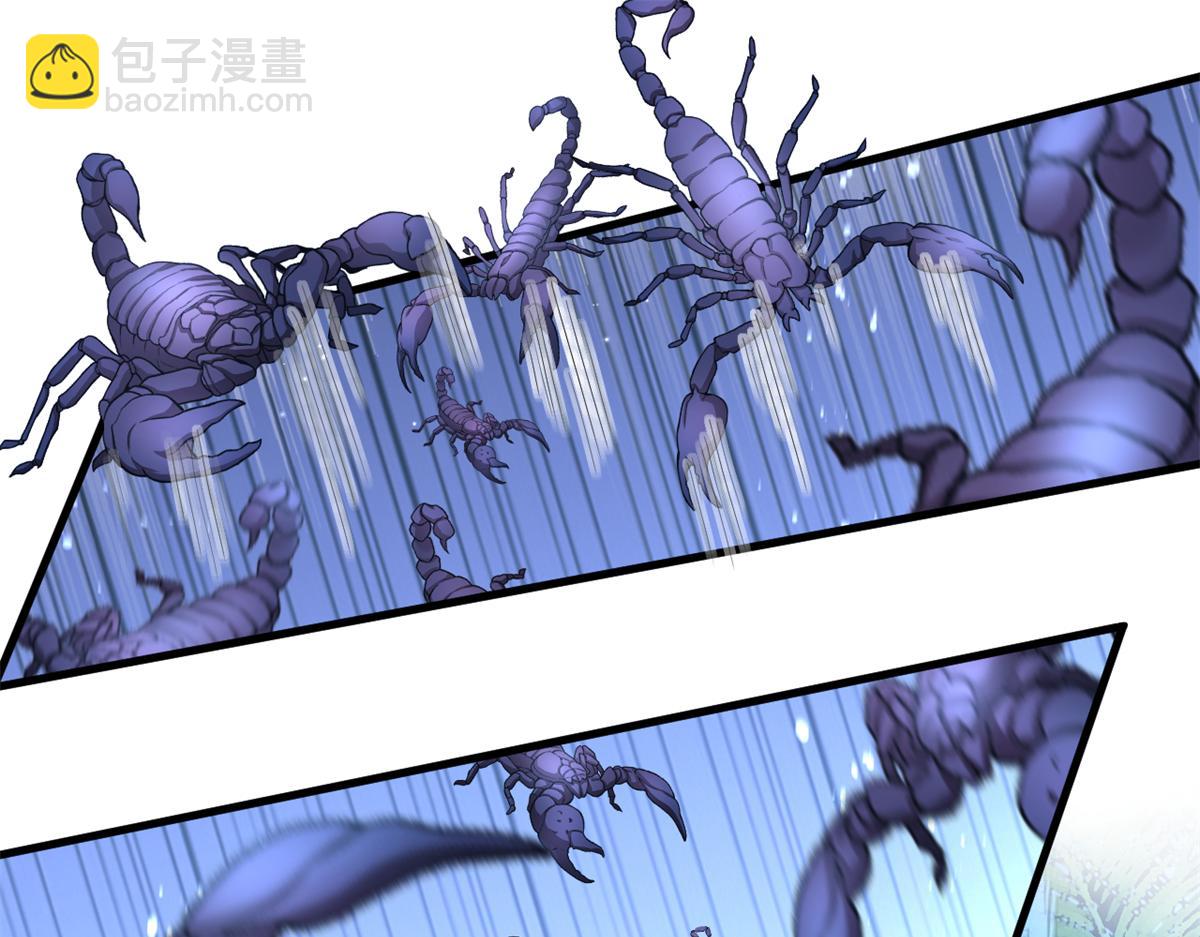 557-第559话