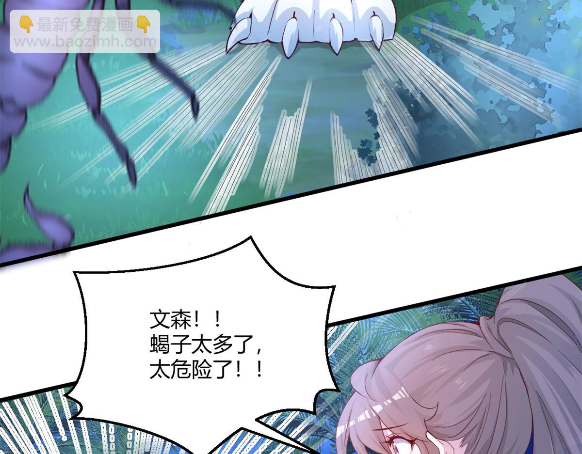 557-第559话