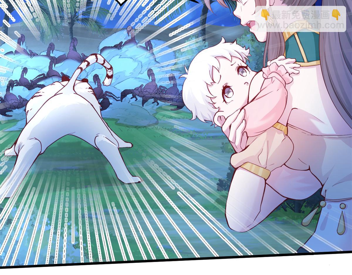 557-第559话