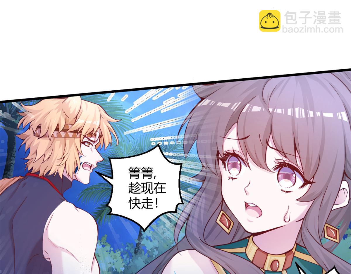 557-第559话