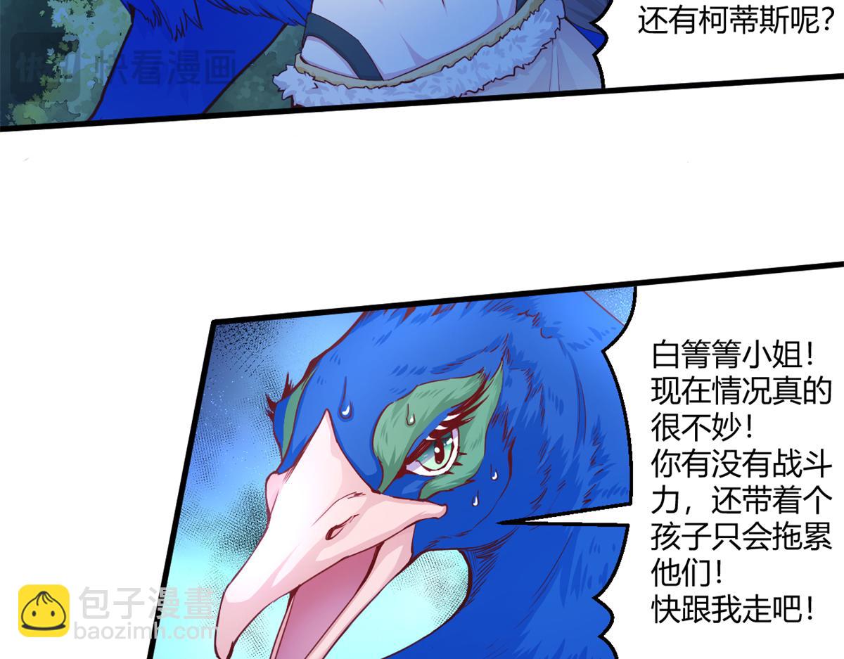 557-第559话