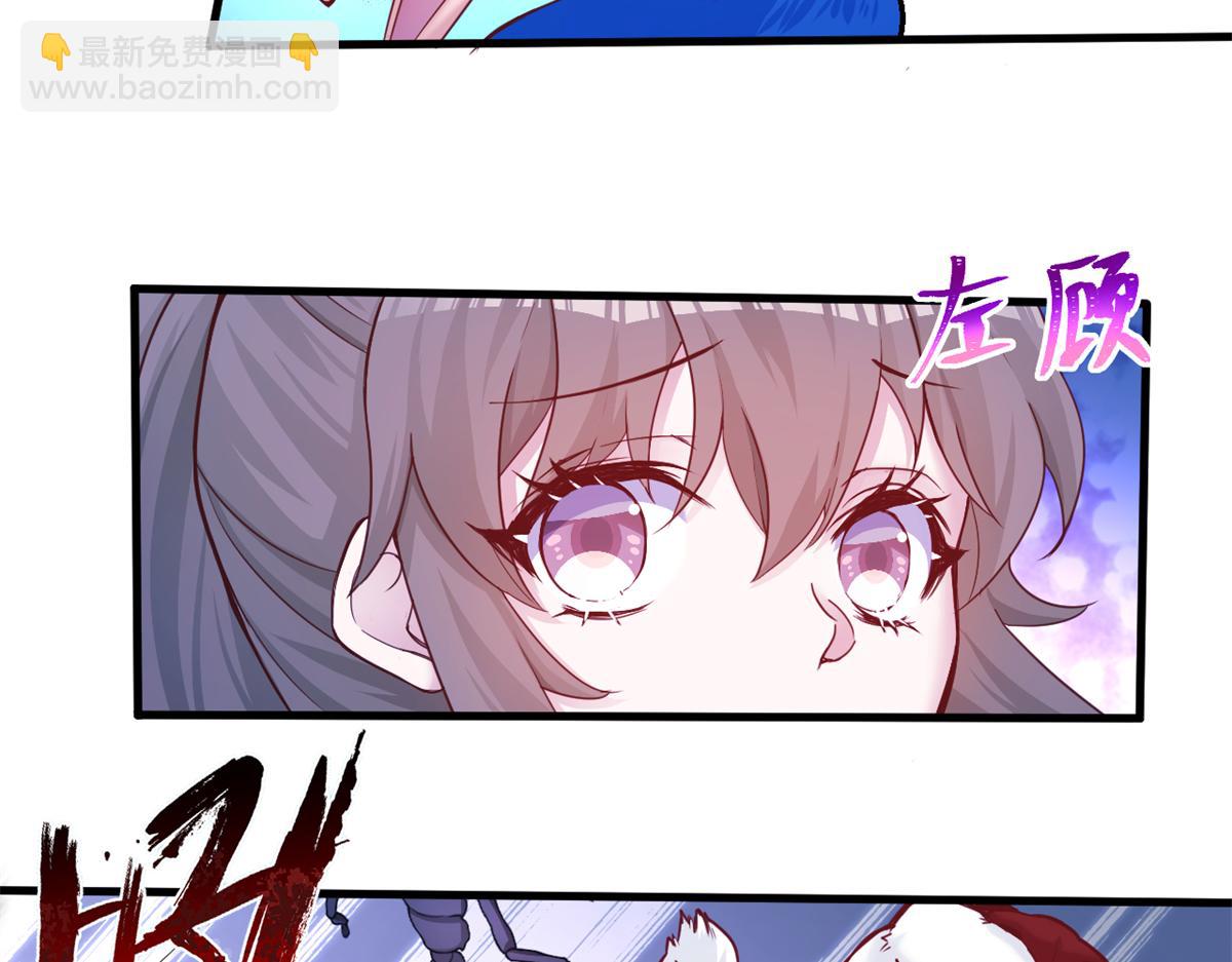 557-第559话