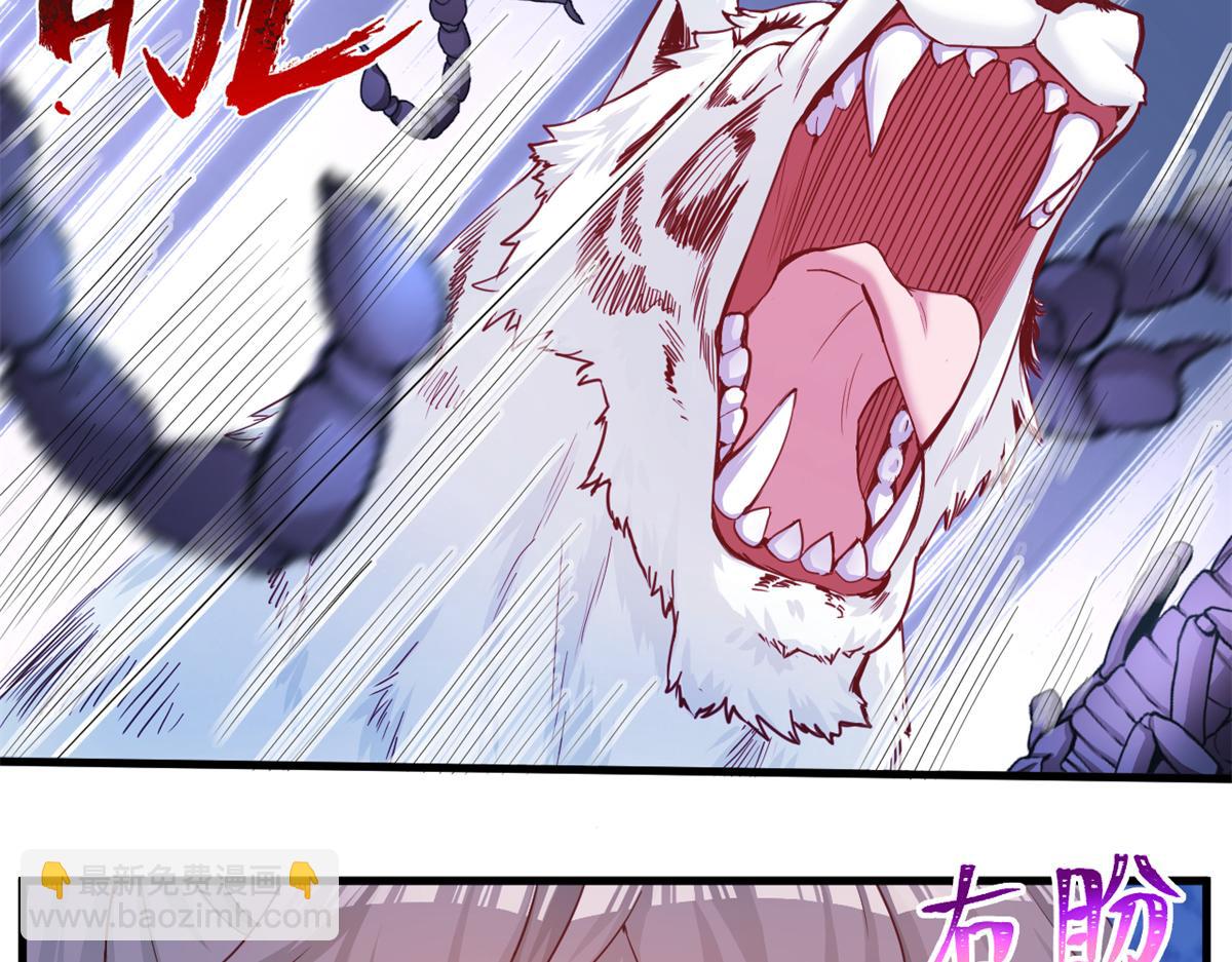 557-第559话