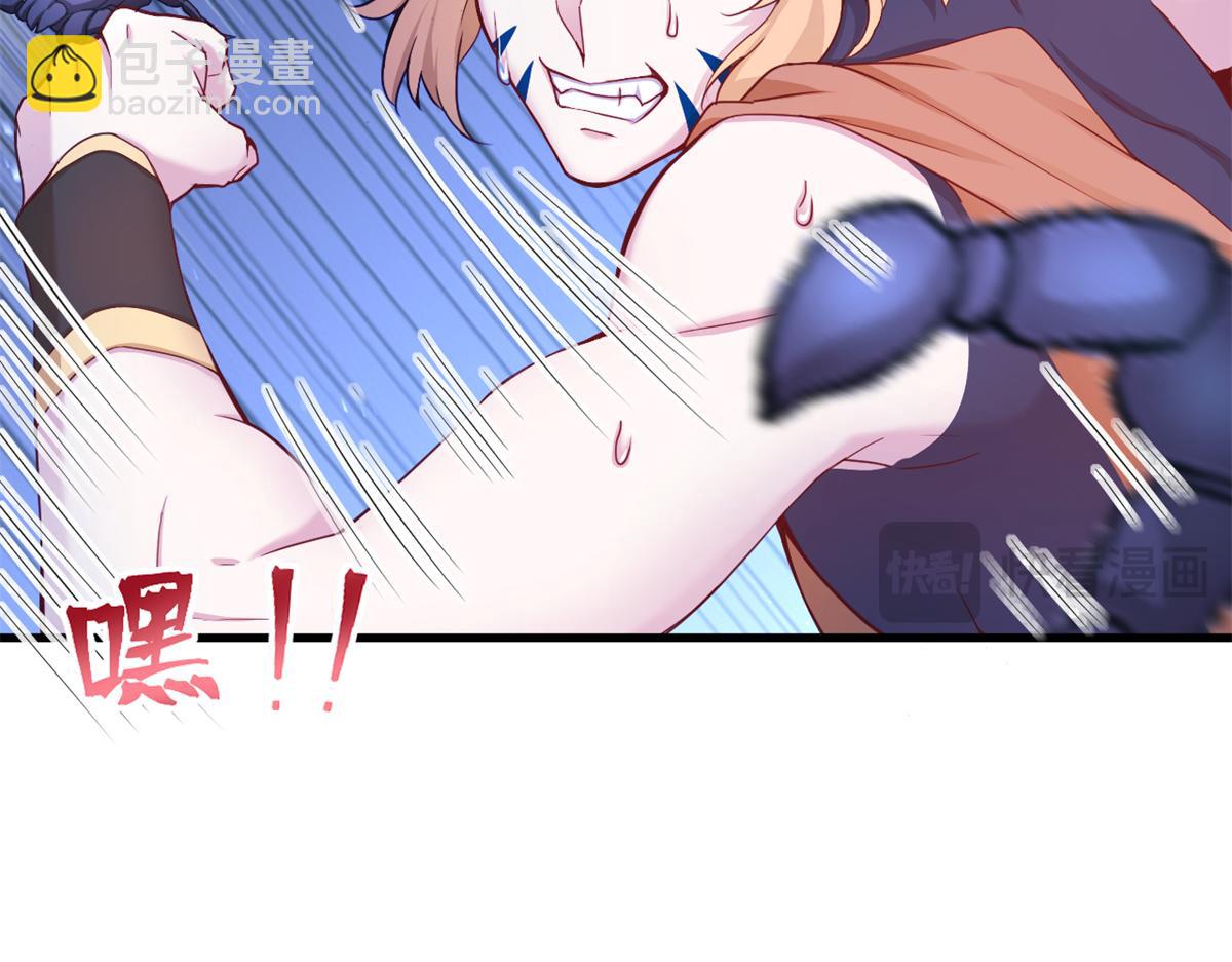 557-第559话