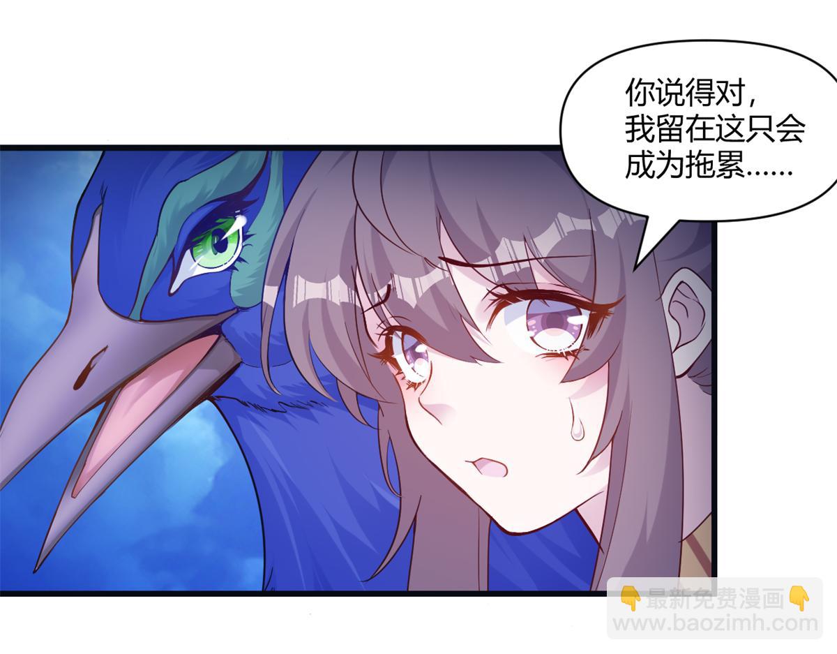 557-第559话