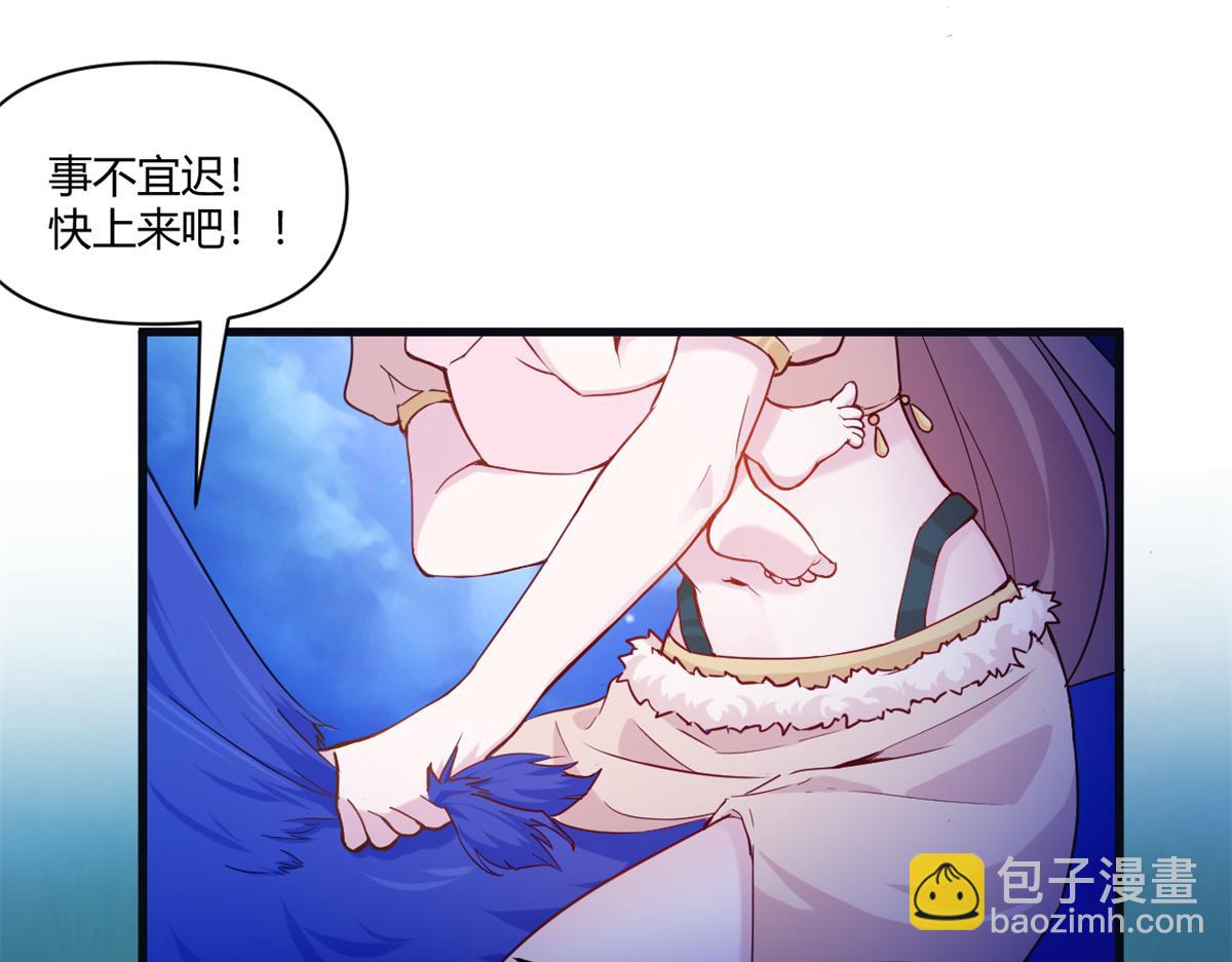 557-第559话